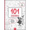 101 забавка. 8-9 років. Шаповал О. 9786178229023