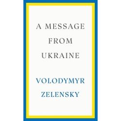 A Message from Ukraine