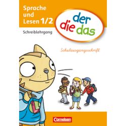 der die das - 1/2 Schreiblehrgang