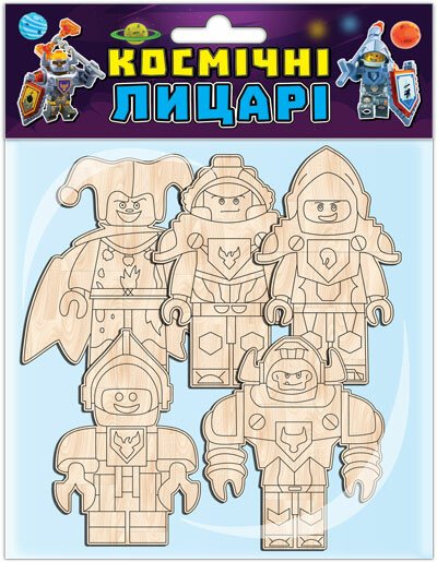 Дерев'яна розмальовка. Космічні лицарі