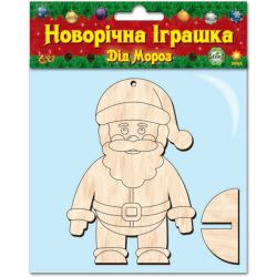 Деревяна Розмальовка. Святий Миколай