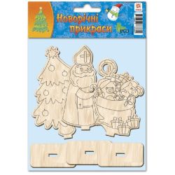 Дерев'яні новорічні іграшки (3 фігурки)