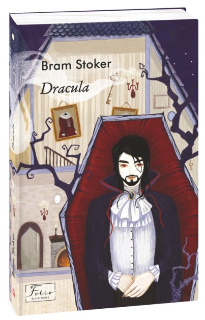 Dracula