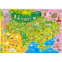 Дитяча карта України. Формат А1