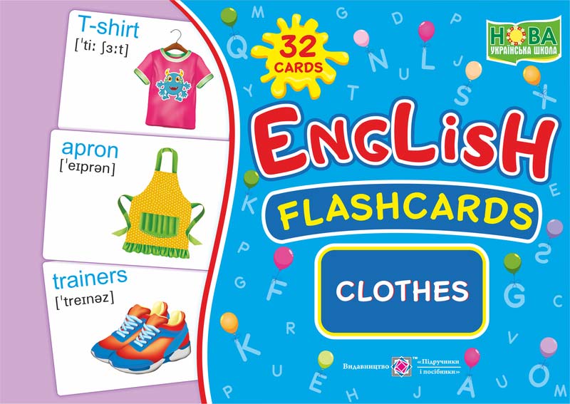 English : flashcards. Clothes Одяг. Набір карток англійською мовою