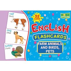 English : flashcards. Farm animals, birds and pets Тварини і птахи. Набір карток англійською мовою