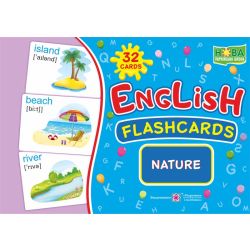 English : flashcards. Nature Природа. Набір карток англійською мовою