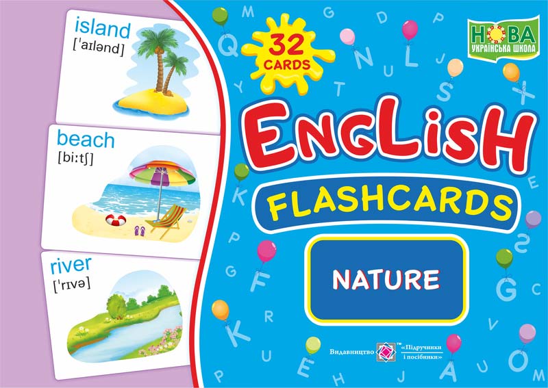 English : flashcards. Nature Природа. Набір карток англійською мовою