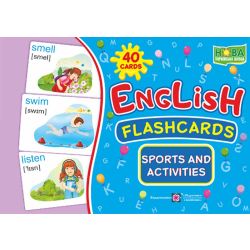 English : flashcards. Sports and activities Заняття спортом і діяльність. Набір карток англійською мовою