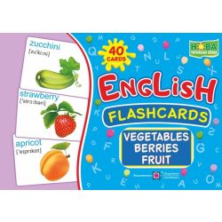 English : flashcards. Vegetables, berrieds, fruit Овочі, ягоди, фрукти. Набір карток англійською мовою