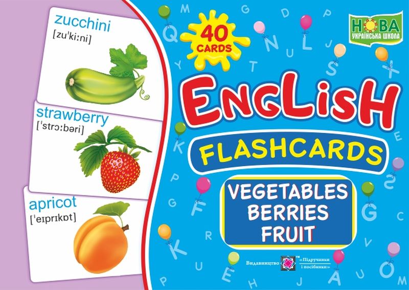 English : flashcards. Vegetables, berrieds, fruit Овочі, ягоди, фрукти. Набір карток англійською мовою