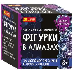 Фігурки в алмазах