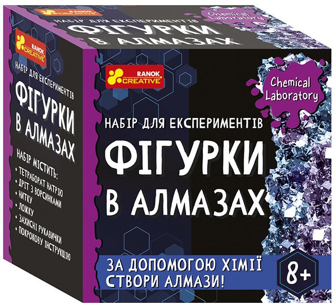 Фігурки в алмазах
