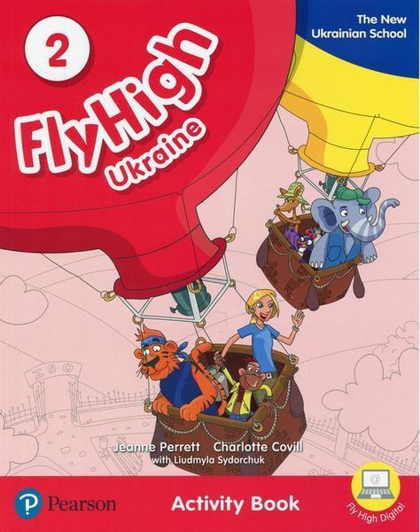 Fly High UKRAINE 2 Activity Book (Робочий зошит) / PEARSON
