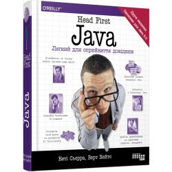 Head First. Java
