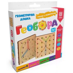Геоборд. Дерев'яна дошка з резиночками