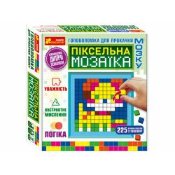 Головоломка для прокачки мозку. Піксельна мозаїка