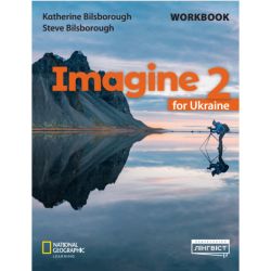Imagine for Ukraine НУШ 2 Workbook — робочий зошит для 2 класу