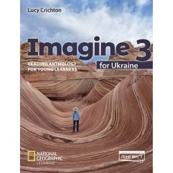 Imagine for Ukraine НУШ 3 Reading Anthology
