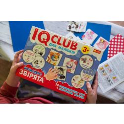 IQ-club для малюків. Кумедні звірята