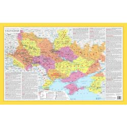 Історико-географічні землі України. М1:3 млн. (Формат А2)
