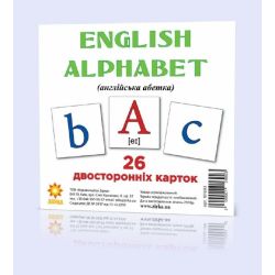 Картки міні. Англійська абетка двостороння
