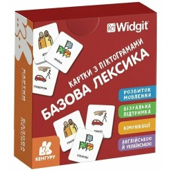 Картки з піктограмами. Базова лексика
