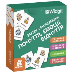 Картки з піктограмами. Почуття, емоції, відчуття