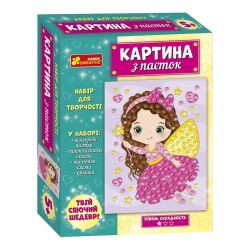 Картина з паєток. Фея