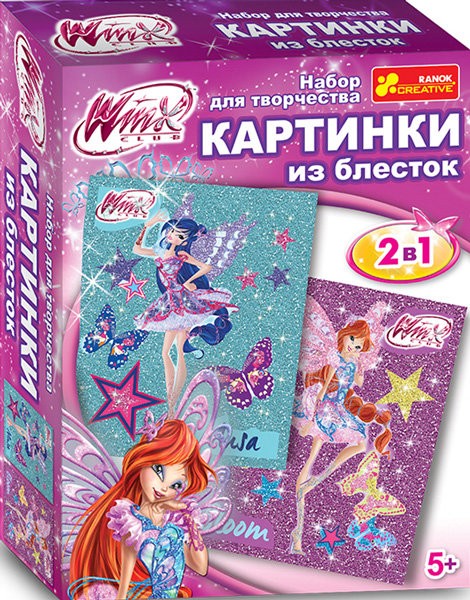 Картинка из песка. Winx Блум и Муза 7 сезон