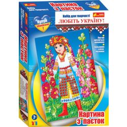 Картинка з пайеток "Україночка"