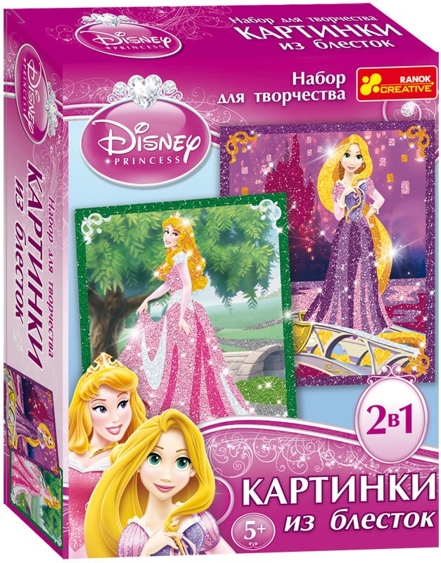 Картинки из блесток. Аврора и Рапунцель