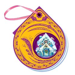 Книжка на ялинку. Крижана хатинка
