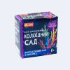 Колоїдний сад