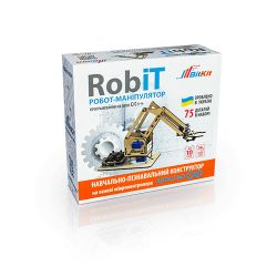 Конструктор робот-маніпулятор "RobIT"