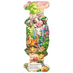 Котик. Кумедні лапки