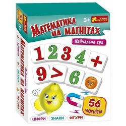 Математика на магнітах