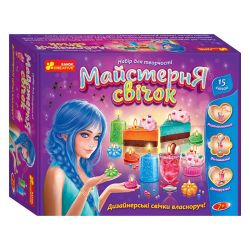 Майстерня свічок