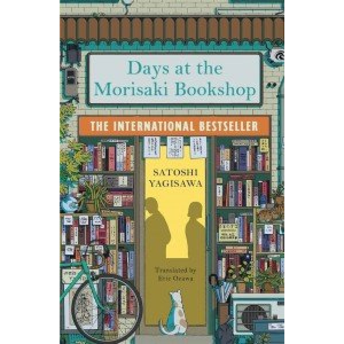 Morisaki Bookshop Book1: Days at the Morisaki Bookshop