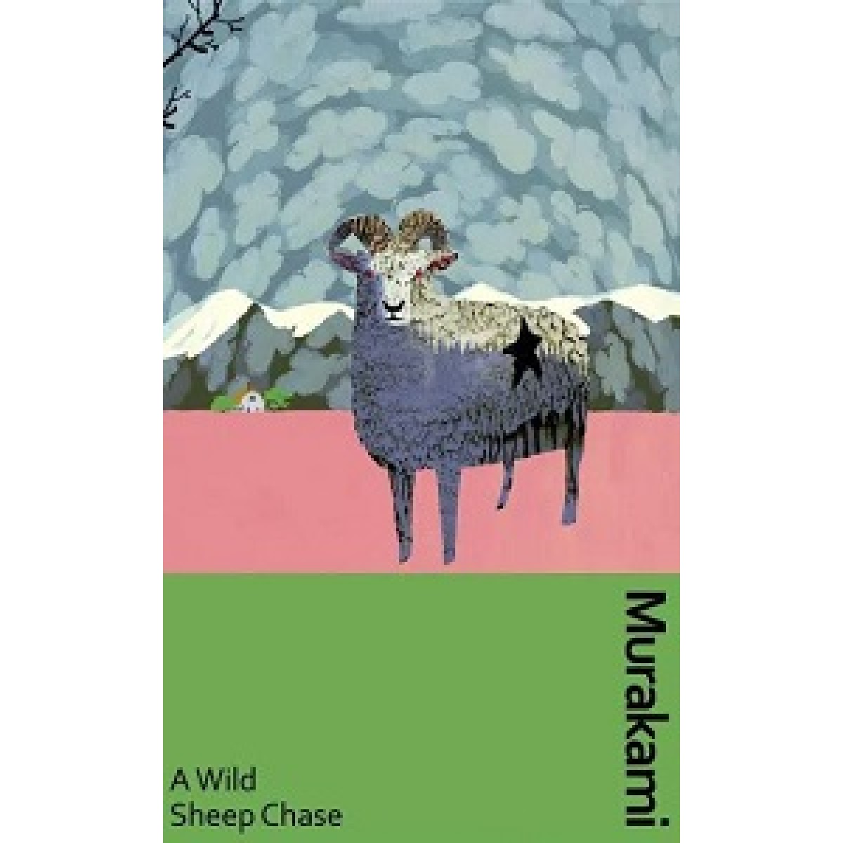 Murakami Collectible Classics: A Wild Sheep Chase [Hardback]