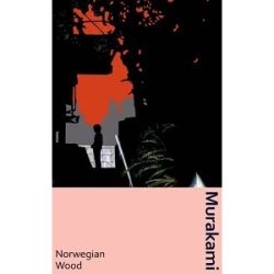 Murakami Collectible Classics: Norwegian Wood [Hardback]