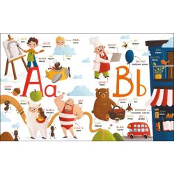 My Funny ABC Book