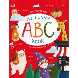 My Funny ABC Book