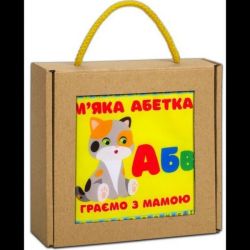 М`яка тканева книжка Граємо з мамою "М'яка абетка " / КНИЖКОВИЙ ХМАРОЧОС