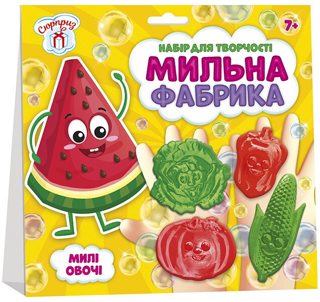 Мильна фабрика. Овочі Мильна фабрика. Овочі