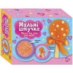 Мильні штучки Цукерка