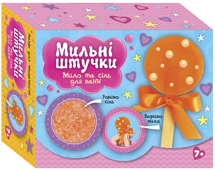 Мильні штучки Цукерка