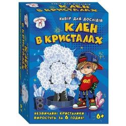 Набір для дослідів. Клен в кристалах. Білий