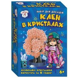 Набір для дослідів. Клен в кристалах. Персикове
