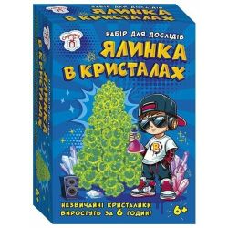 Набір для дослідів..Ялинка в кристалах. Зелена